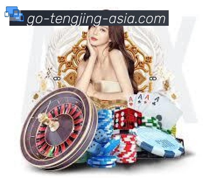 腾竞体育APP 高清赛事图